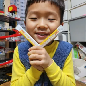 4ccc85f4-e847-495a-9420-efe3620165a0