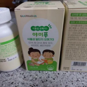 8be7f51b-9757-49d8-9d30-d0834ceb0bc8