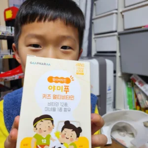 8ccde3a7-c468-46f7-add7-4d907f76d50c