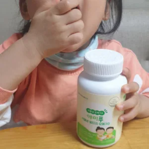 99af7717-6182-49ad-b4fc-037d6b206548