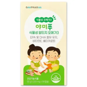 d5d05a49-6f1e-4ec9-b3b2-5dccc4cd6cd6