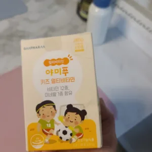 e69e7d85-dcd9-4be6-b895-9ee3814d708f