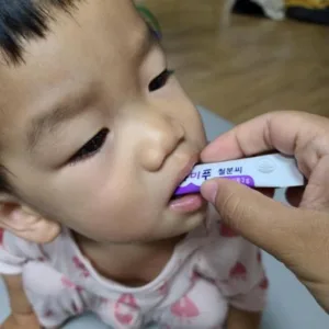 medium_19f3dd98f6e76f30b3067f6f539f969d