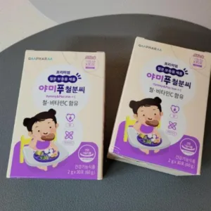 medium_3310455c5977026035017a28883e2ed5